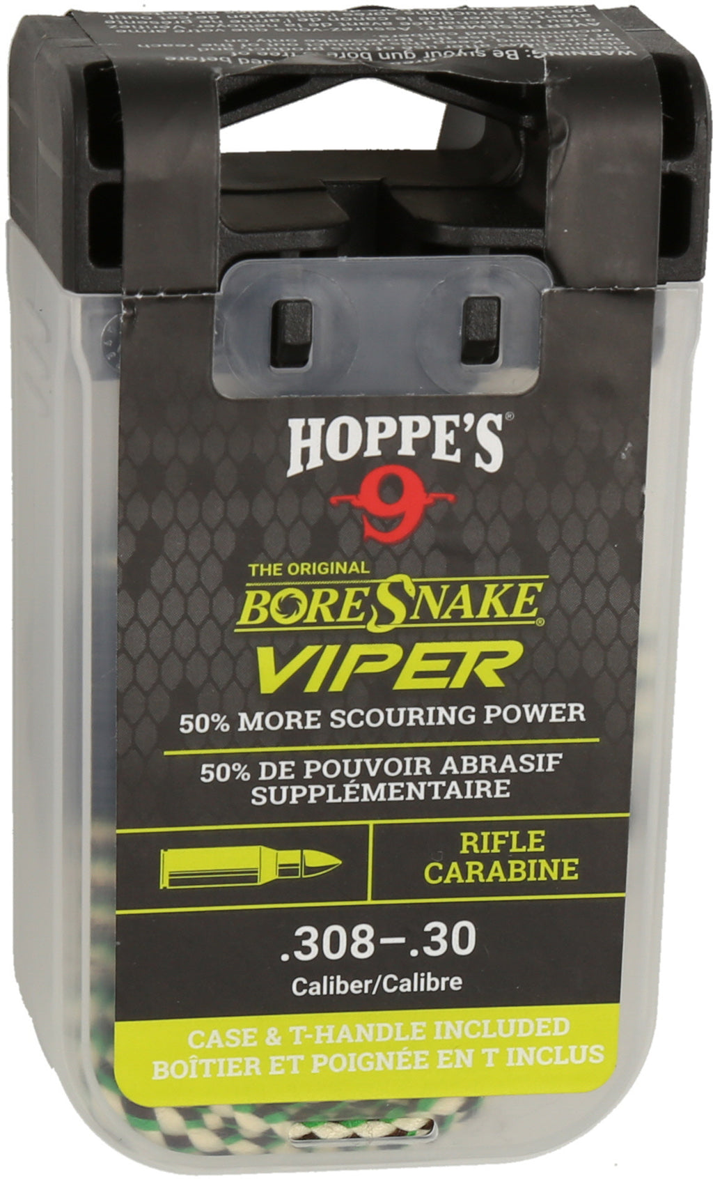 Viper Boresnake Den